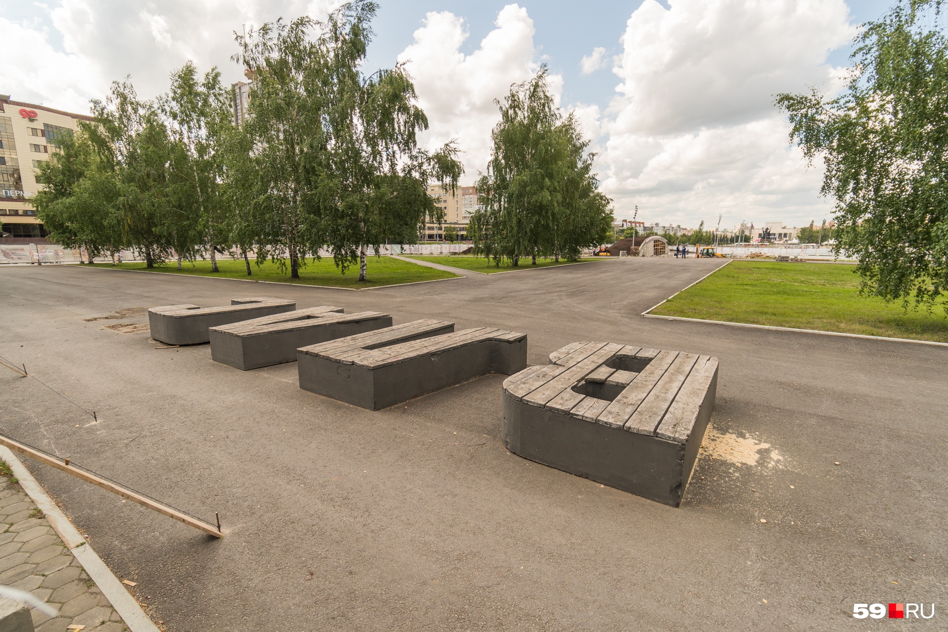 Permm: «Власть» никуда не исчезнет Permm: «Власть» никуда не исчезнет