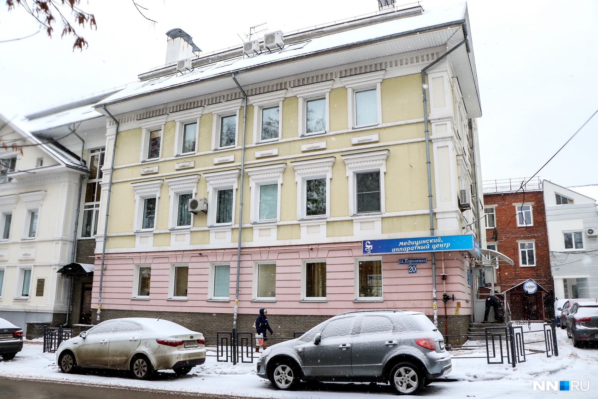 Омбудсмен по правам человека призвала нижегородцев не обращаться в клиники с сомнительной репутацией