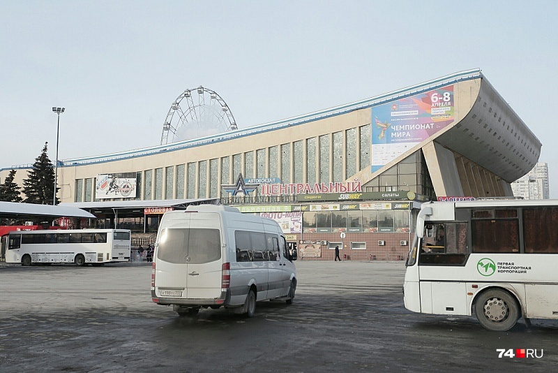 В Челябинске из-за Нового года отменят больше 160 междугородних автобусов