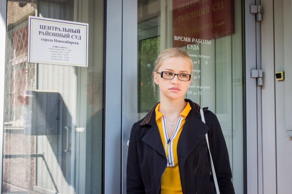 Марина Караськова призвала пациентов и сторонников её отца приходить на судебные заседания Марина Караськова призвала пациентов и сторонников её отца приходить на судебные заседания