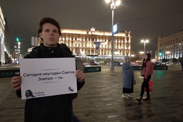 Участникам пикетов предлагают взять с собой плакаты Участникам пикетов предлагают взять с собой плакаты
