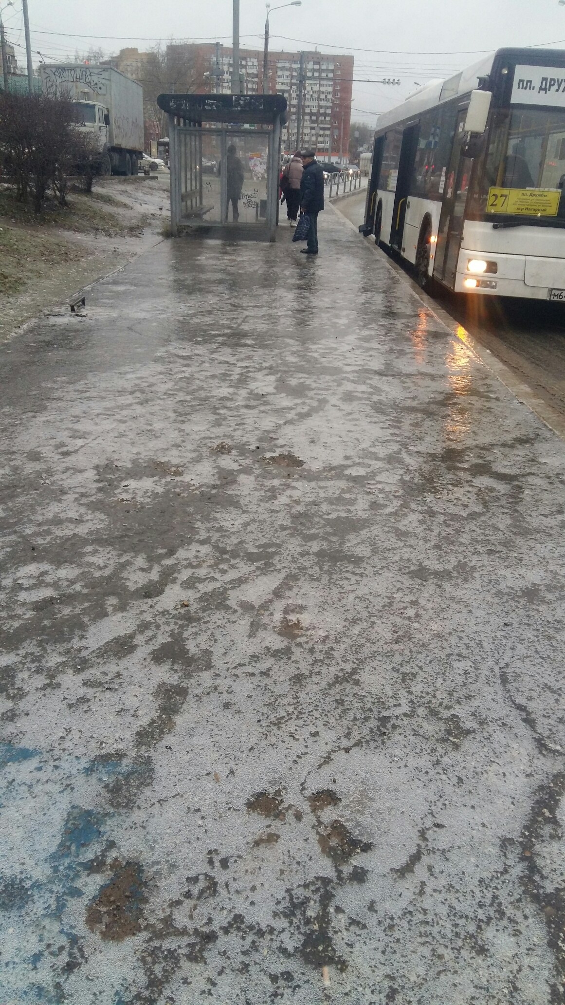 Всё во льдах Всё во льдах