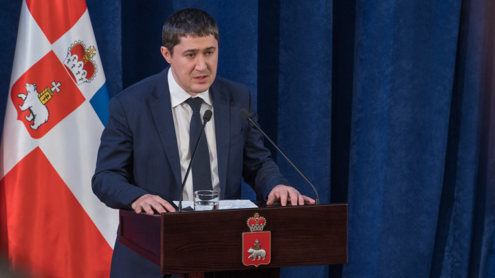 Врио губернатора Прикамья Дмитрий Махонин призвал пермяков писать ему о проблемах в Instagram
