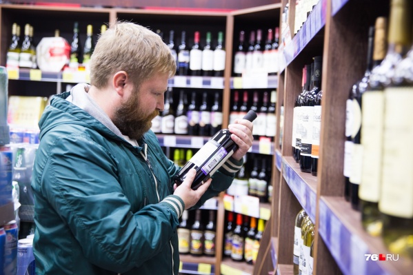 Это не запрет, а только рекомендация к ограничению продажи спиртного Это не запрет, а только рекомендация к ограничению продажи спиртного