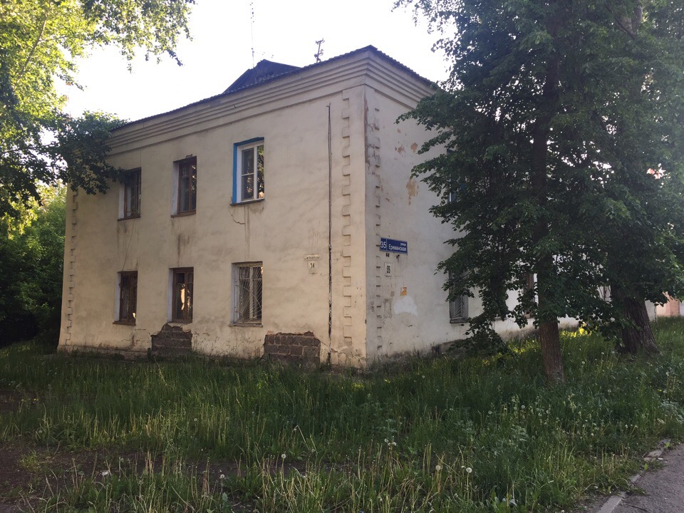 Дома на Ереванской строили ещё в начале 1940-х годов