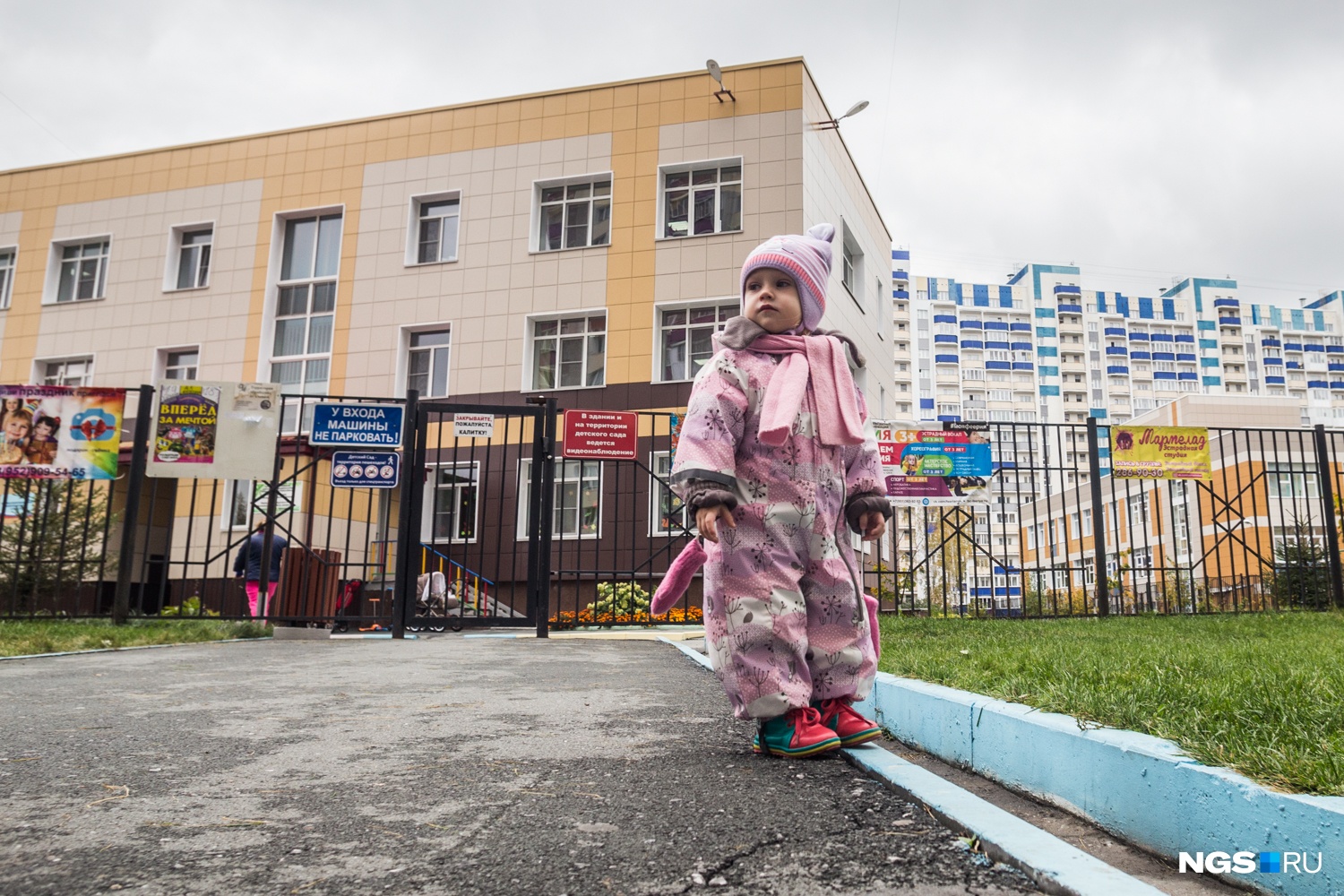 Младшей Кире 1 год 8 месяцев Младшей Кире 1 год 8 месяцев