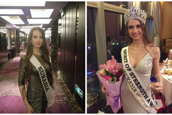 Событие проходило в одном из самых крупных городов Китая Событие проходило в одном из самых крупных городов Китая