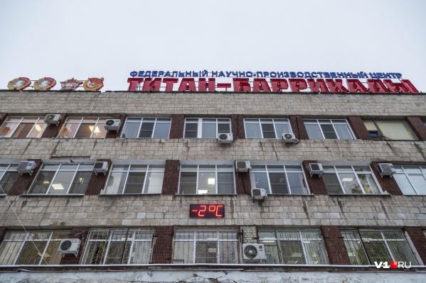 На предприятии готовятся к массовым сокращениям персонала На предприятии готовятся к массовым сокращениям персонала