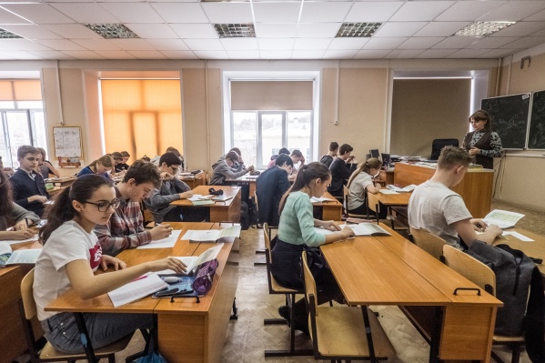 Занятия в школе <nobr class="_">№ 207</nobr> идут с 8:00 до 19:00 Занятия в школе <nobr class="_">№ 207</nobr> идут с 8:00 до 19:00