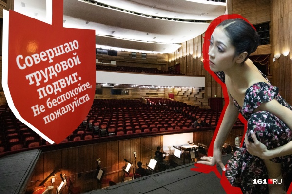 Закулисную жизнь артистов привыкли оставлять за кадром. Но не в этот раз Закулисную жизнь артистов привыкли оставлять за кадром. Но не в этот раз