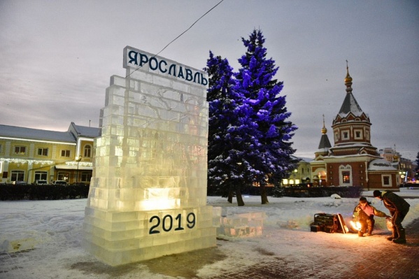 Вечером ледяная стена светится Вечером ледяная стена светится 