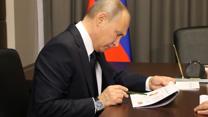 «Что делали, если довели до взрыва?»: Владимир Путин заинтересовался ЧП на заводе «Кристалл»
