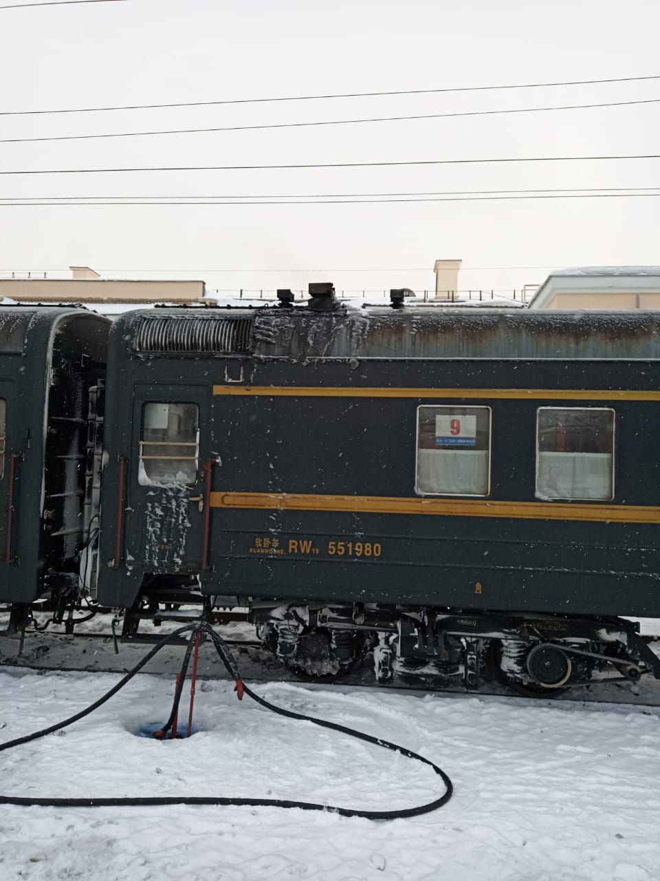 На вокзале оцепили поезд Пекин — Москва: рассказываем о происходящем в режиме онлайн