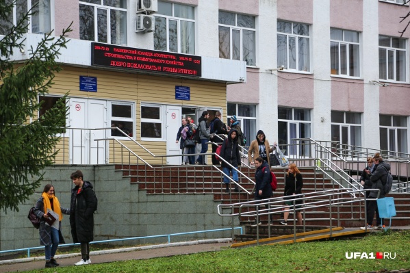 В учебном заведении готовят специалистов по архитектуре, строительству и коммунальному хозяйству В учебном заведении готовят специалистов по архитектуре, строительству и коммунальному хозяйству