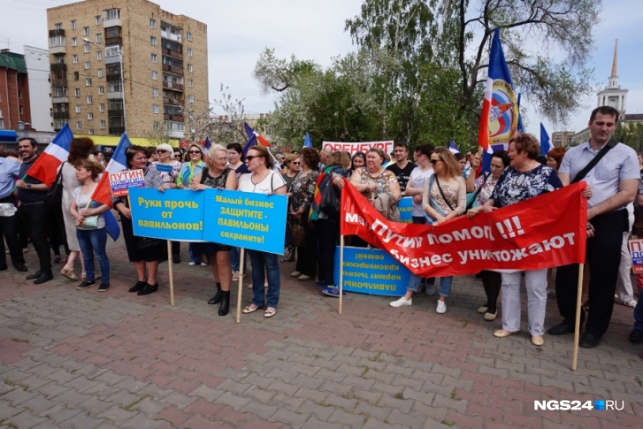 Митинг против сноса павильнов Митинг против сноса павильнов