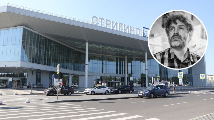 «Идиотизма списку придают Летов и Лагутенко»: историк уральского рока — об именах для аэропортов