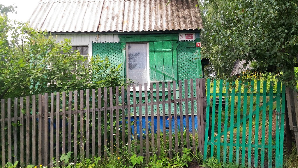 Современному покупателю дачи хочется платить за готовое, а не думать, как обеспечить себе комфорт, считают эксперты Современному покупателю дачи хочется платить за готовое, а не думать, как обеспечить себе комфорт, считают эксперты