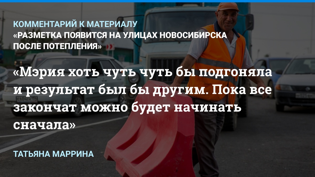 Как правильно здесь нужно было расставить запятые? <br />