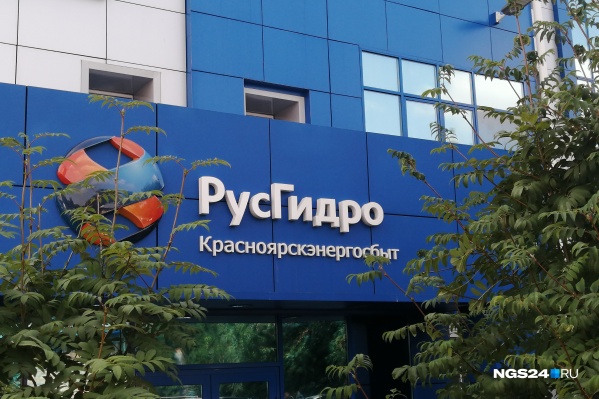 Интерактивные сервисы продолжат работать в обычном, круглосуточном режиме Интерактивные сервисы продолжат работать в обычном, круглосуточном режиме
