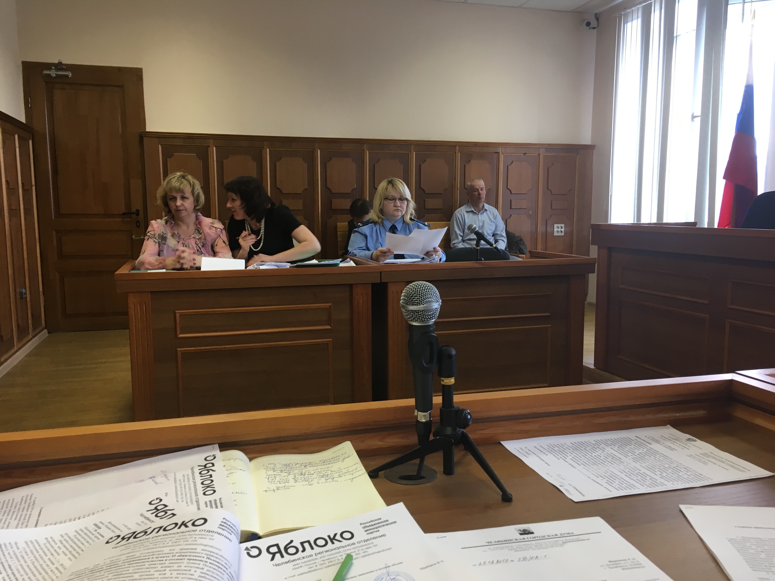 На прекращении дела в суде настаивала прокуратура и ответчики На прекращении дела в суде настаивала прокуратура и ответчики