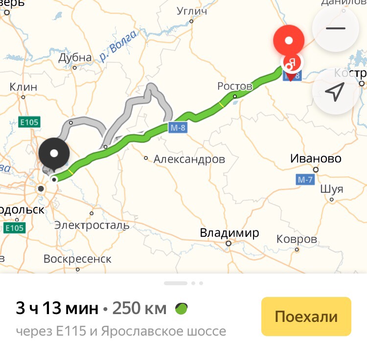 По данным «Яндекс.Навигатоа», до Москвы из Ярославля ехать чуть более трёх часов По данным «Яндекс.Навигатоа», до Москвы из Ярославля ехать чуть более трёх часов