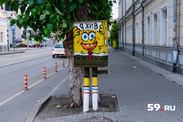 Он опять родился Он опять родился