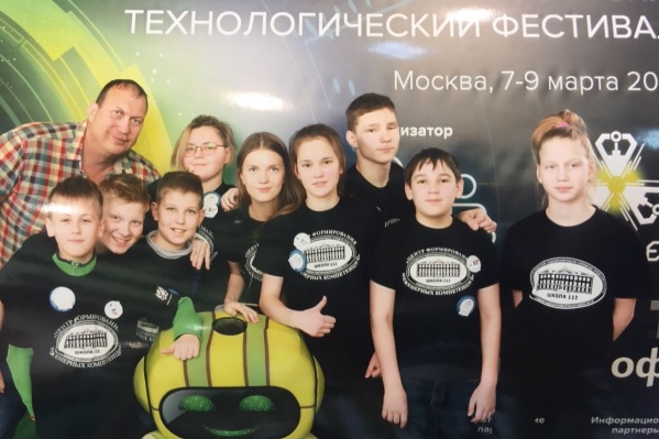 Новосибирские школьники завоевали 2 золотые и 4 серебряные медали Новосибирские школьники завоевали 2 золотые и 4 серебряные медали