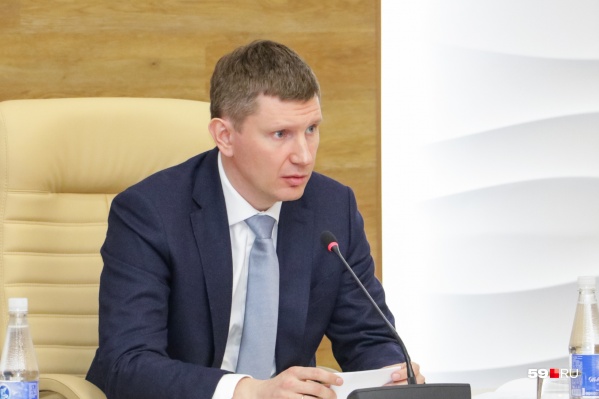 Максим Решетников почти три года был губернатором Пермского края Максим Решетников почти три года был губернатором Пермского края