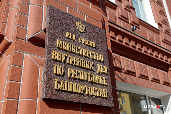 Замначальника не совладал с эмоциями Замначальника не совладал с эмоциями