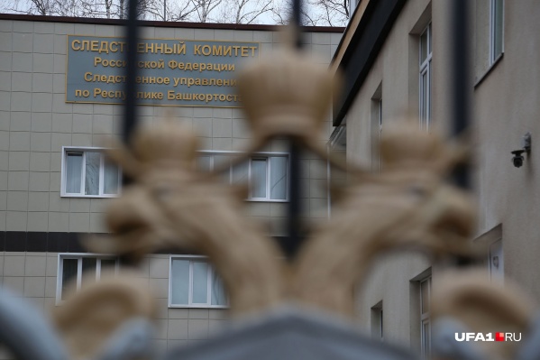 В причинах гибели грибника разберутся следователи В причинах гибели грибника разберутся следователи