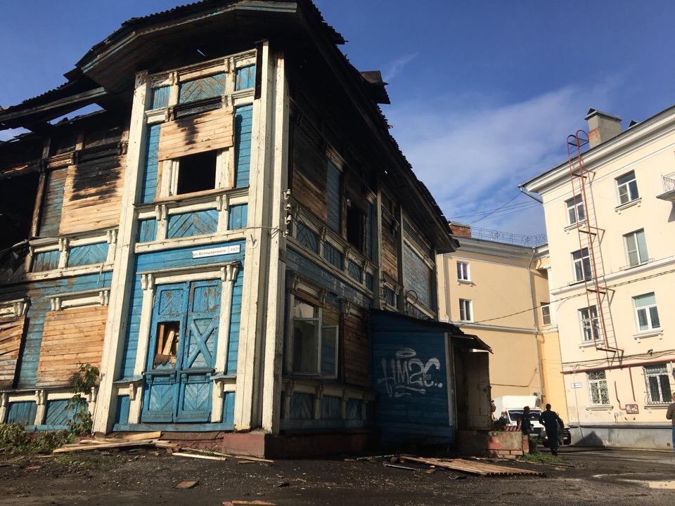 Градозащитники: сгоревший дом-памятник в центре Ярославля никому не принадлежал