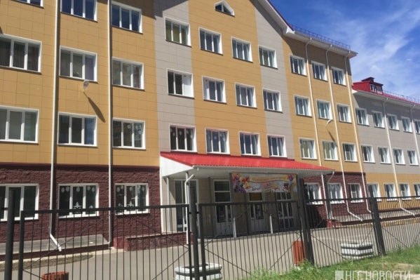 В школе уже готовы принять учительницу назад В школе уже готовы принять учительницу назад