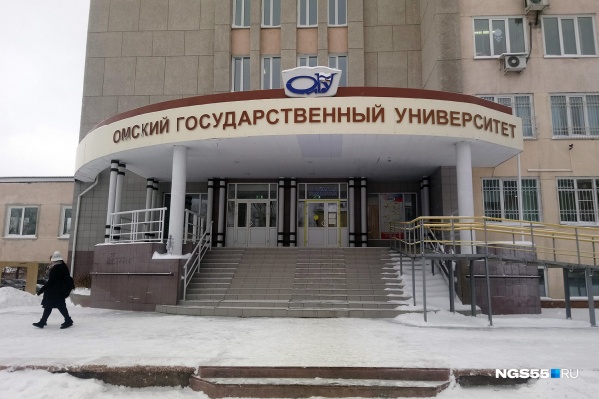 Врио ректора заверил, что сотрудники ФМБ не останутся без работы, а студенты — без дипломов Врио ректора заверил, что сотрудники ФМБ не останутся без работы, а студенты — без дипломов