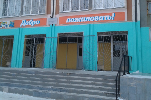 В шантаже и давлении на родителей обвинили учителей филиала лицея № 35 В шантаже и давлении на родителей обвинили учителей филиала лицея № 35