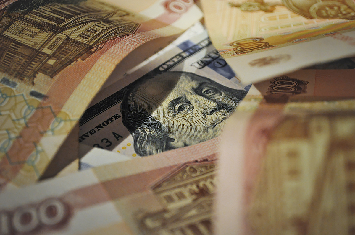 Дефолт в 2019 году в России: реальные прогнозы экспертов картинки Дефолт в 2019 году в России: реальные прогнозы экспертов картинки