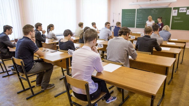 Ярославская школа вошла в сотню лучших в стране