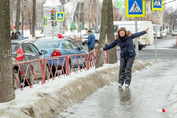 Главное — держать равновесие Главное — держать равновесие