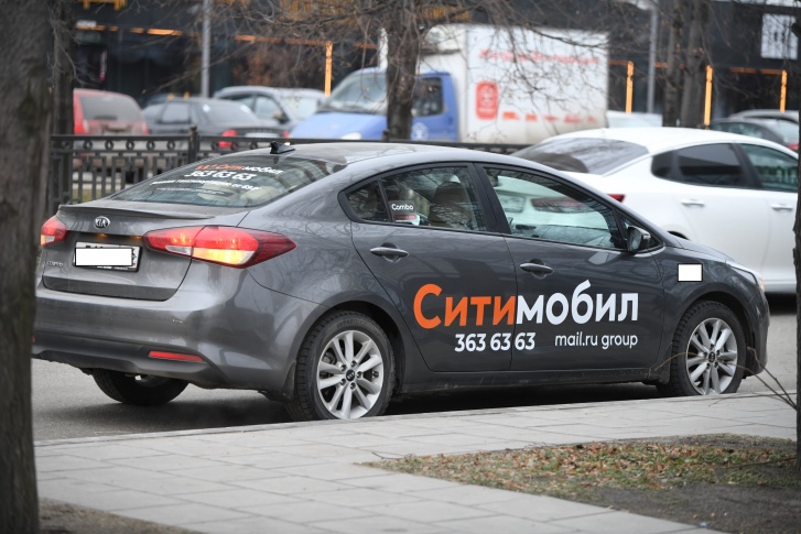 «Ситимобил» на старте работы в Екатеринбурге ввел низкие тарифы для клиентов и большие — для водителей