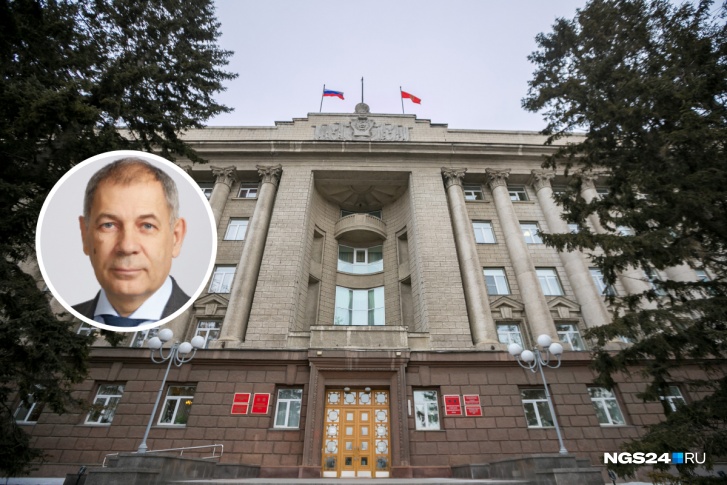 Недосеков работал заместителем губернатора с 2018 года Недосеков работал заместителем губернатора с 2018 года