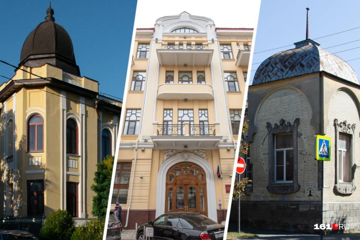 В Ростове очень много зданий в стиле эклектики, но немало и в более позднем стиле модерн В Ростове очень много зданий в стиле эклектики, но немало и в более позднем стиле модерн