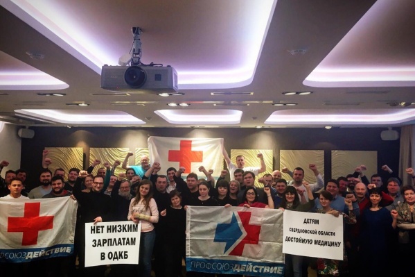 Врачи заявили, что получают в два раза меньше, чем написано в официальных отчетах Врачи заявили, что получают в два раза меньше, чем написано в официальных отчетах
