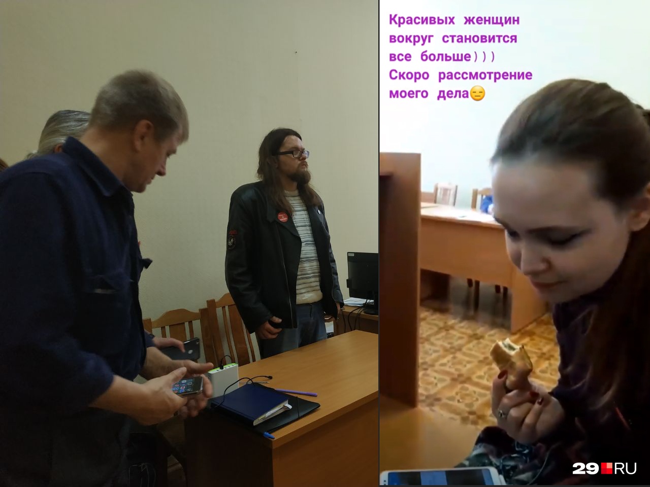 Вот, что Богучарский пишет в своем инстаграме Вот, что Богучарский пишет в своем инстаграме