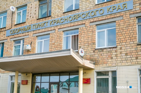 Весенний призыв продлится с 1 апреля по 15 июня Весенний призыв продлится с 1 апреля по 15 июня