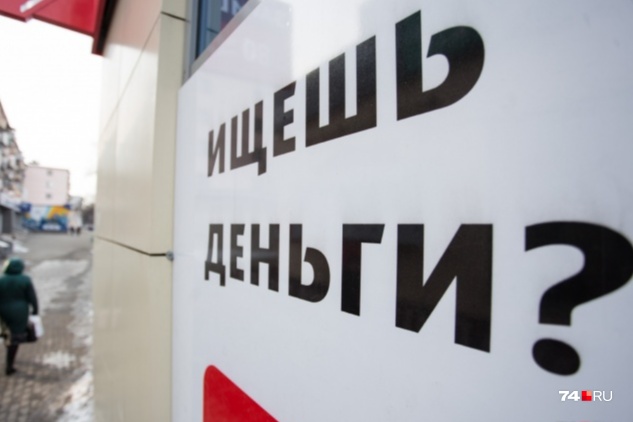 тинькофф как досрочно погасить кредит