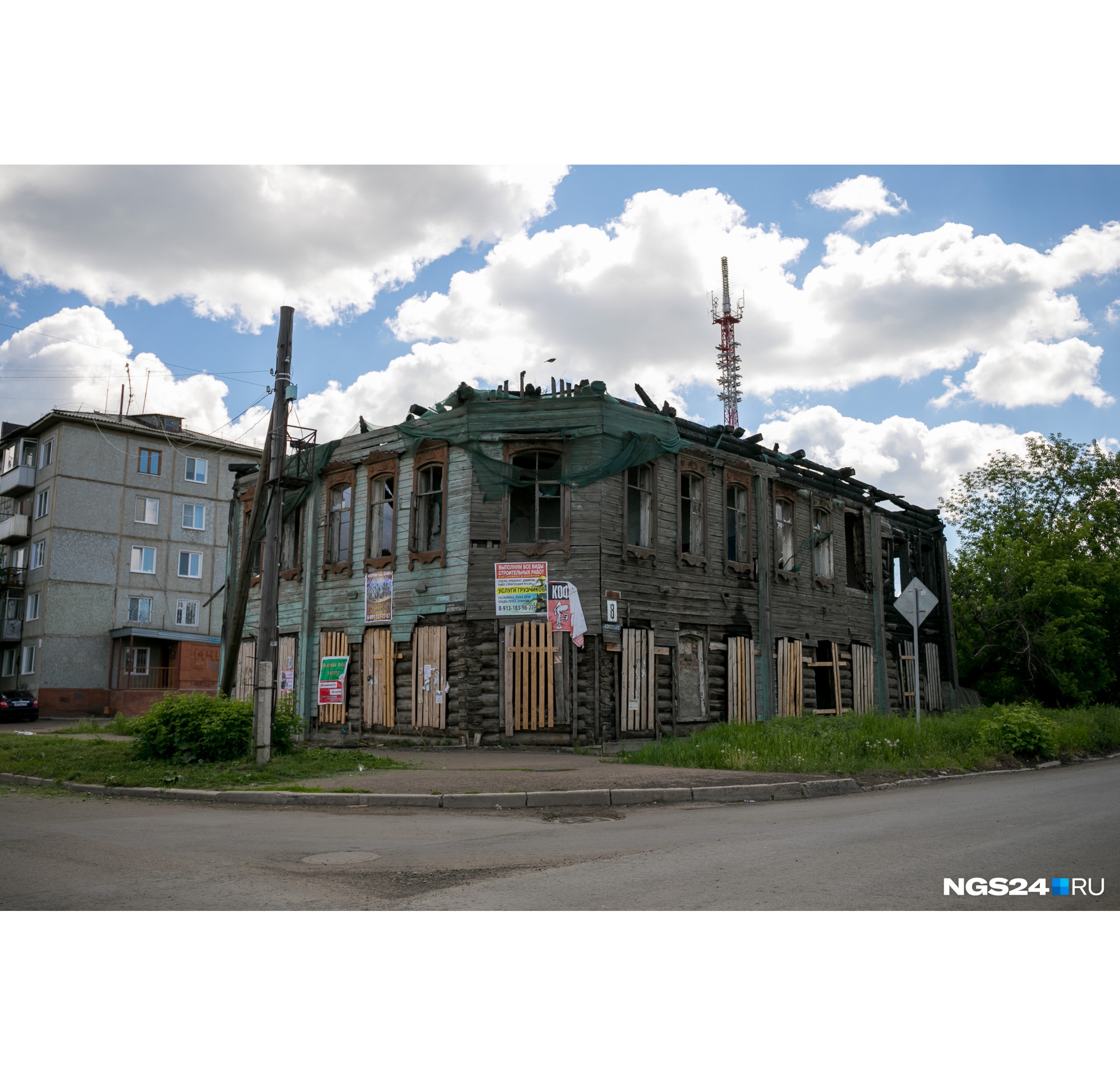 Отжившие свое дома в центральной части города ждут своей участи Отжившие свое дома в центральной части города ждут своей участи 