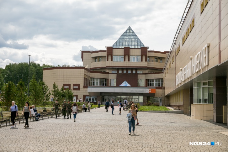 В этом году в СФУ 3225 бюджетных мест В этом году в СФУ 3225 бюджетных мест