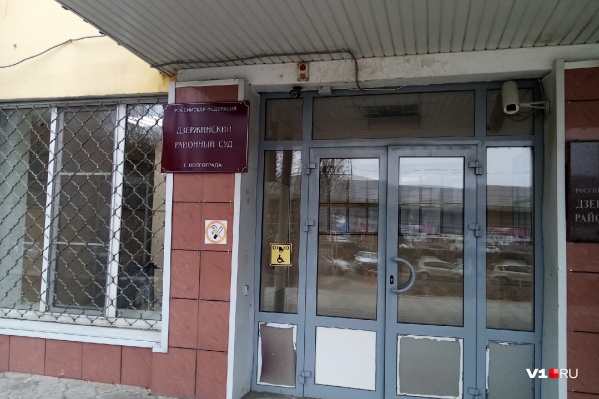 Судья пошёл навстречу собственникам «Соснового бора» Судья пошёл навстречу собственникам «Соснового бора»
