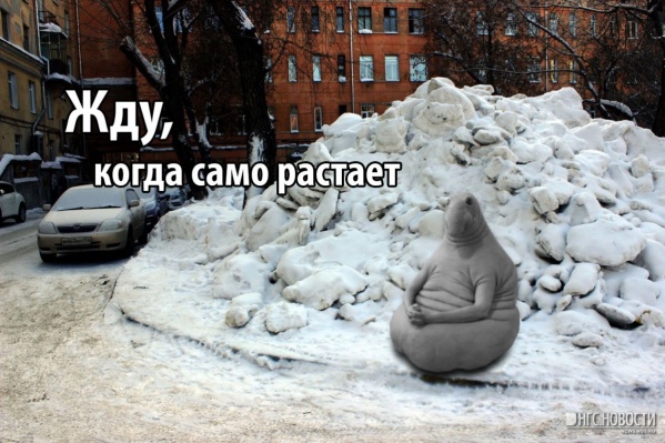 На этом коллаже НГС соединил Ждуна — популярный мем этого года, и ставший уже классическим мем «Само растает», связанный с Владимиром Городецким На этом коллаже НГС соединил Ждуна — популярный мем этого года, и ставший уже классическим мем «Само растает», связанный с Владимиром Городецким