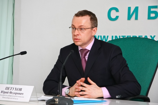 Вице-губернатор Юрий Петухов не первый раз попадает в расследования ФБК Вице-губернатор Юрий Петухов не первый раз попадает в расследования ФБК