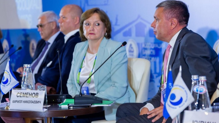 МСП Банк рассказал о новых инструментах финансирования субъектов МСП на банковском форуме в Сочи